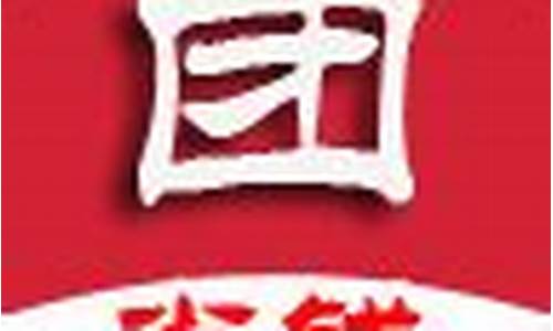 团油 源码_团油源码